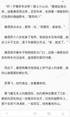 菲律宾马尼拉机场能打印行程单吗 马尼拉机场全面攻略